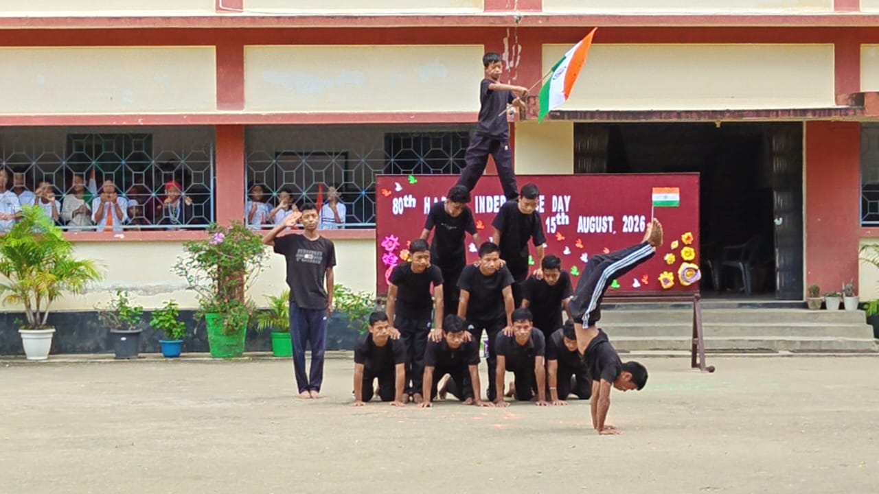 School Campus View
