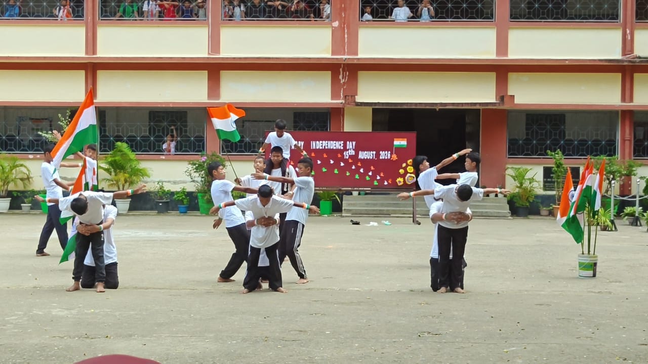 School Campus View