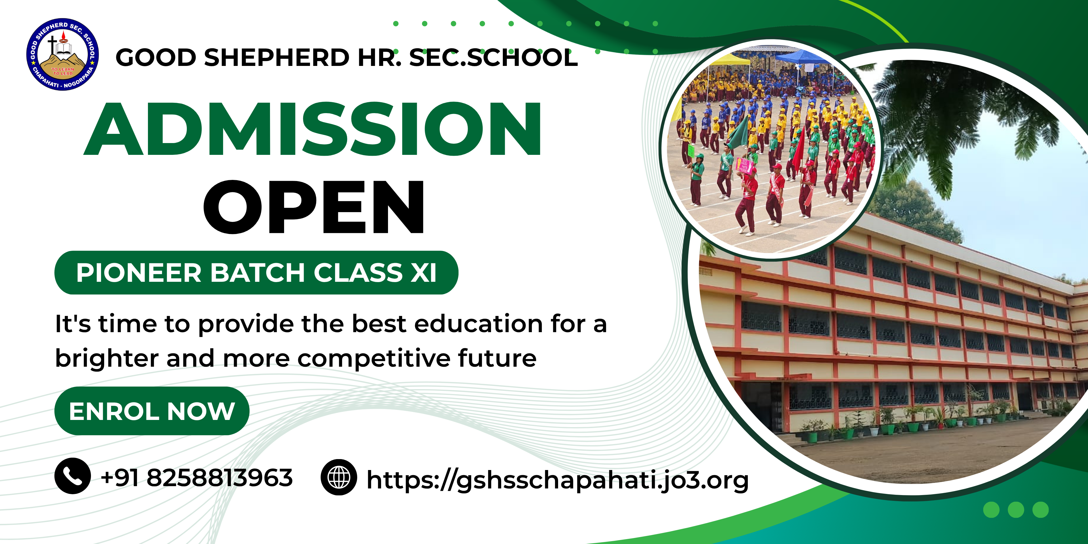 School Campus Slider